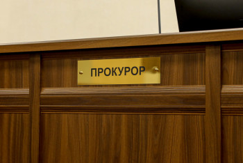 Фотография к новости: Жетісу облысында заңнаманы бұзған 124 лауазымды тұлға жазаланды