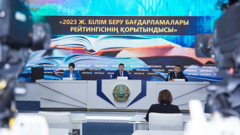 Фотография к новости: Қазақстанда қай өңірде жас мамандардың жалақысы жоғары