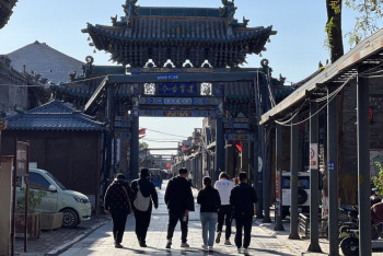 Фотография к новости: Қытайда оқуға 155 грант. Қазақстандықтар тегін оқуға қалай түсе алады