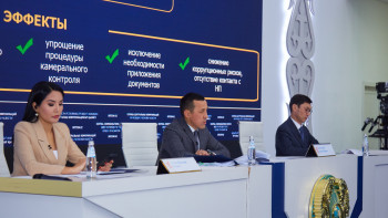 Фотография к новости: Мобильді аударым: Министрлік такси жүргізушілеріне арнап жоба ашты