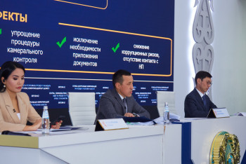 Фотография к новости: Мобильді аударым: Министрлік такси жүргізушілеріне арнап жоба ашты