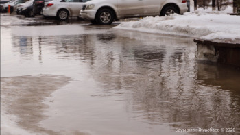 Фотография к новости: Ақпан айында күн райы қандай болады