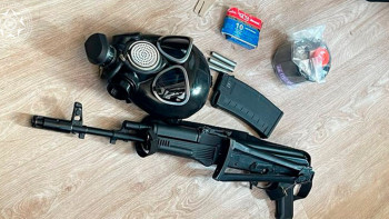 Фотография к новости: "Есірткі, оқ-дәрі". ҰҚК шекарада тәркіленген қауіпті заттардың тізімін жариялады