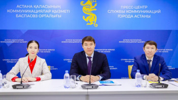 Фотография к новости: 1 наурызда Өңірлік кадрлық резервке іріктеу басталады