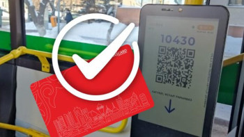 Фотография к новости: Астанада автобус картасына қатысты өзгерістер енгізілді