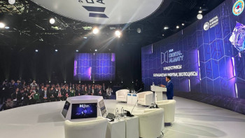 Фотография к новости: Алматыда "Digital Almaty-2024" форумының екінші күні басталды