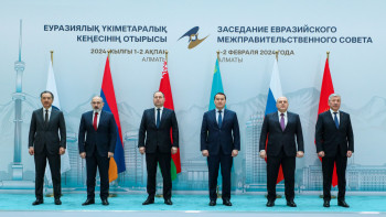 Фотография к новости: Алматыда Еуразиялық үкіметаралық кеңестің кеңейтілген құрамдағы отырысы өтті