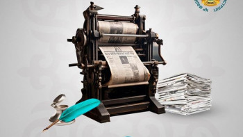 Фотография к новости: Мерзімді басылымдардың маңызы ерекше – Балаева