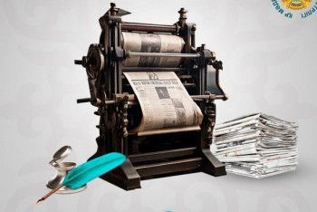 Фотография к новости: Мерзімді басылымдардың маңызы ерекше – Балаева