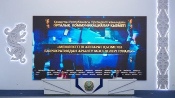 Фотография к новости: Мемқызметтегі басшылар жауапкершілік алғысы келмейді – маман