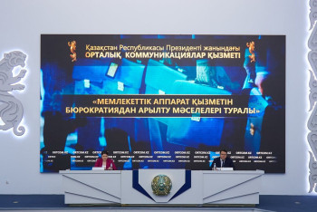 Мемқызметтегі басшылар жауапкершілік алғысы келмейді – маман