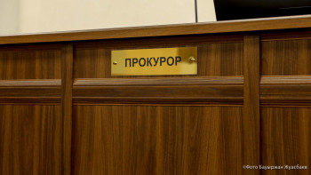 Фотография к новости: Павлодарда ірі кәсіпорын бюджетке 500 млн теңгеден астам қаражат төлемеген