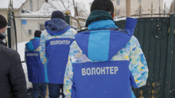 Фотография к новости: БҰҰ Халықаралық еріктілер лауазымына байқау жариялады