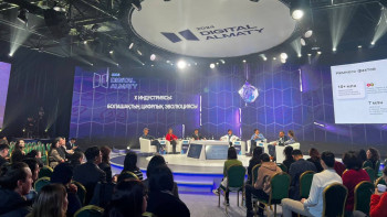 Фотография к новости: Алматыда креативті индустрияларды дамыту мәселелері талқылануда