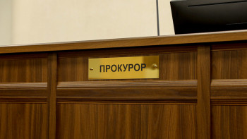 Фотография к новости: Ұлына 1,5 млн теңге қарыз болған әкеге қатысты тергеу жүргізілді