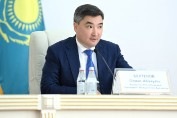 Фотография к новости: Жаңа Премьер-министр жайлы не білеміз?