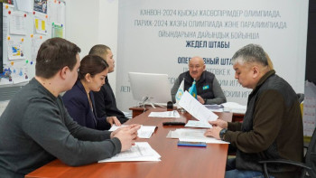 Фотография к новости: Олимпиадаға дайындық штабы: Алда Париж