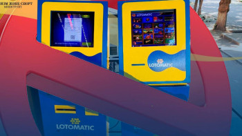 Фотография к новости: Елде танымал лотерея дүңгіршектері жұмысын тоқтатты