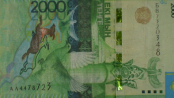 Фотография к новости: Ұлттық банк өткен жылы 181 жалған банкнотаны анықтады