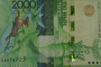 Фотография к новости: Ұлттық банк өткен жылы 181 жалған банкнотаны анықтады