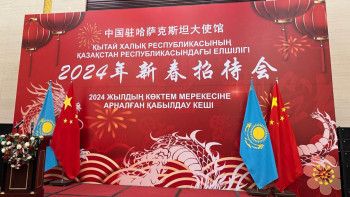 Фотография к новости: Татулық пен келісім. Астанада Чуньцзе мерекесі аталып өтті