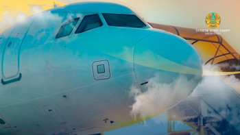 Фотография к новости: Қызметін тоқтатқан туроператордың барлық турисі Қазақстанға қайтарылды