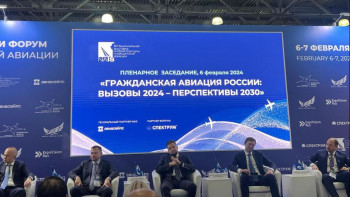 Фотография к новости: NAIS-2024 көрмесінде жерүсті инфрақұрылымын жақсарту мәселелері талқыланды