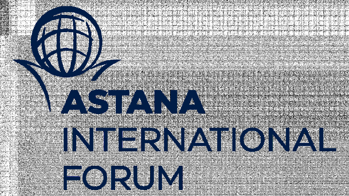 Астана халықаралық форумының қашан өтетіні белгілі болды
