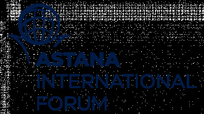Астана халықаралық форумының қашан өтетіні белгілі болды
