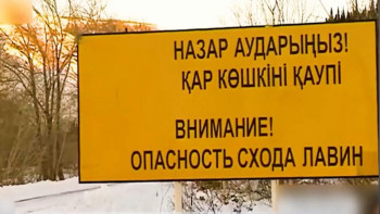 Фотография к новости: Алматы тауларында қар көшкіні жүру қаупі бар