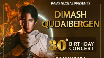 Фотография к новости: Димаш Түркияда жеке концертін өткізетінін хабарлады