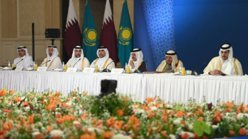 Фотография к новости: Қатар компаниясы Қазақстанда су электр станциясын салатын болды