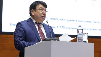 Фотография к новости: Білім беру бағдарламаларының ұлттық портфелі әзірленеді