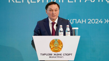 Фотография к новости: Қазақстанда туристік «Cash Back» жүйесі енгізілуі мүмкін