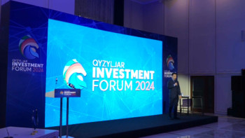 Фотография к новости: СҚО-да бие сүтін өңдеу зауыты салынады