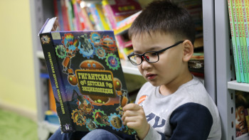 Фотография к новости: Кітап көп оқитын өңірлер