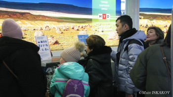 Фотография к новости: Алматы әуежайында 750 жолаушы өз рейстерін күтіп отыр