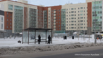 Фотография к новости: Зейнетақы қоры. Ипотеканы қалай жабамыз