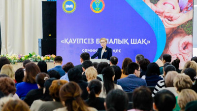 Астанада балалардың қауіпсіздігін қамтамасыз ету мәселелері талқыланды