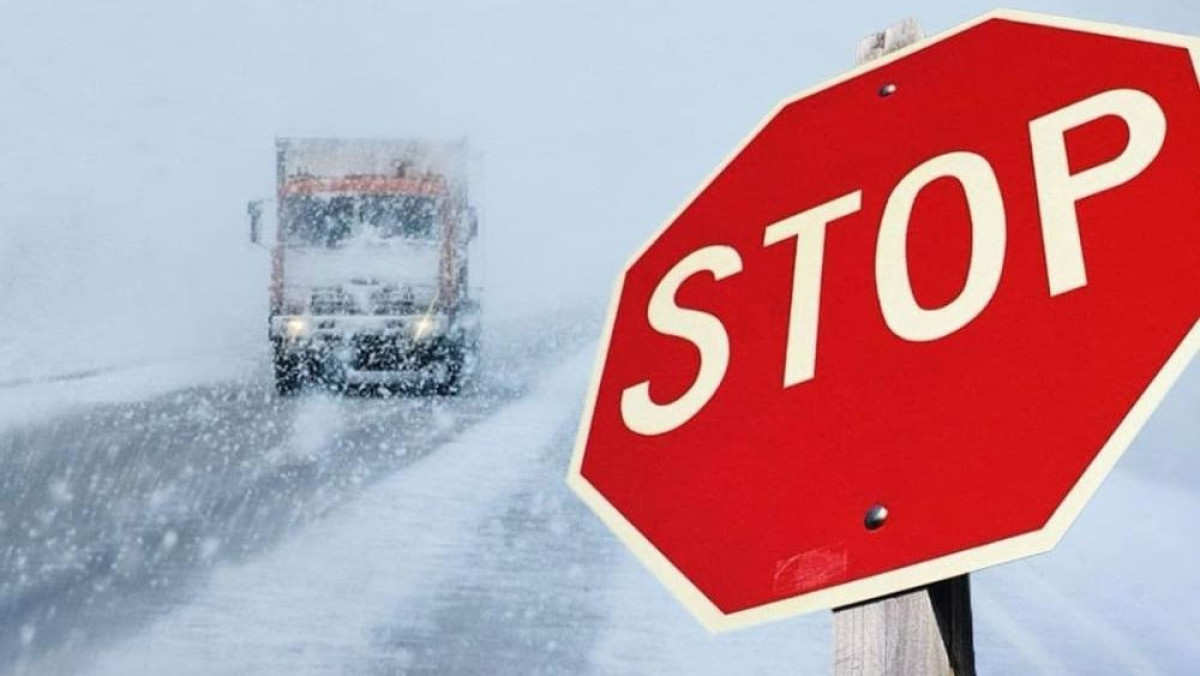  Қазавтожол