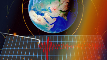 Фотография к новости: Алматыдан оңтүстік-батысқа қарай жер сілкінді
