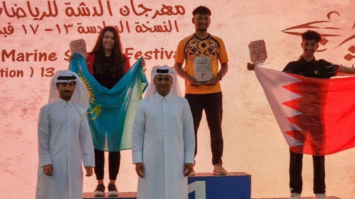  Спорт және дене шынықтыру істері комитеті