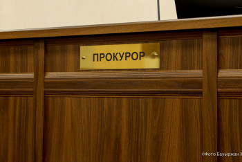 Фотография к новости: Алматы мектептерін тексеру қорытындысы. 10 қылмыстық іс қозғалып, 330 млн теңге ұрланған