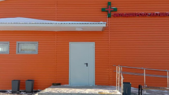 Фотография к новости: Ұлытау облысында заманауи акушерлік пункт ашылды