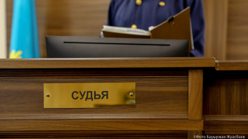 Фотография к новости: Суицидке итермелегендер 9 жылға сотталады