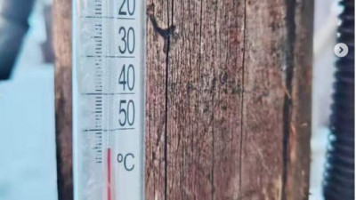 - 55 градус: Семей орманында соңғы 20 жылдағы ең төмен температура тіркелді