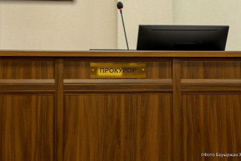 Фотография к новости: Көмірге бөлінген 100 млн теңгені "жеп қойған" басшы сотталды