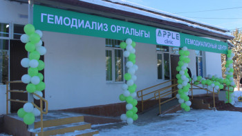 Фотография к новости: Жетісу облысында гемодиализ орталығын ашылды