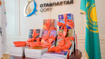 Фотография к новости: «Ұлы Дала» сериясымен жарық көрген кітаптардың таныстырылымы өтті