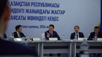 Фотография к новости: Қарин: Жастар құмар ойындардың тұзағына түсіп жатыр